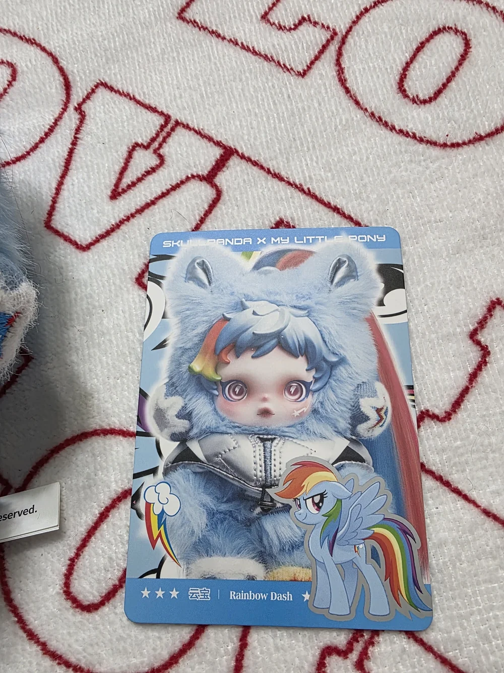 Skullpanda X My Little Pony